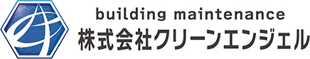 オフィスからホテルまで、清潔で快適な空間をつくる「クリーンエンジェル」